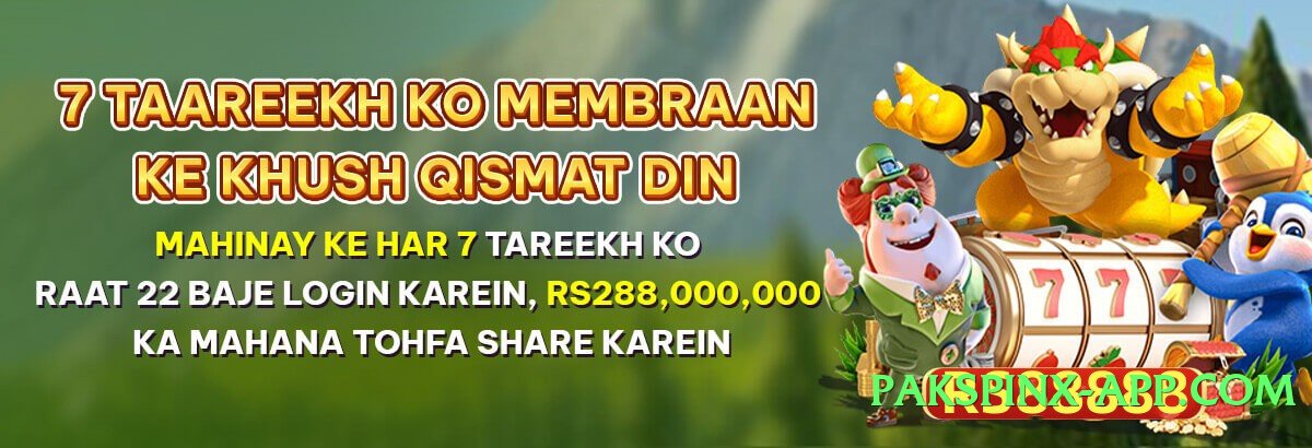 slotspk v1.0.0 Official Screenshot 4