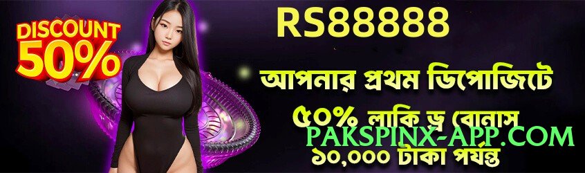 New s9game Screenshot 1