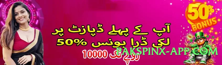 QuickWin v5.2.0 2025 Screenshot 1