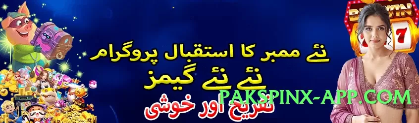 Lucky777 Diamond v2.5.0 Official Screenshot 3