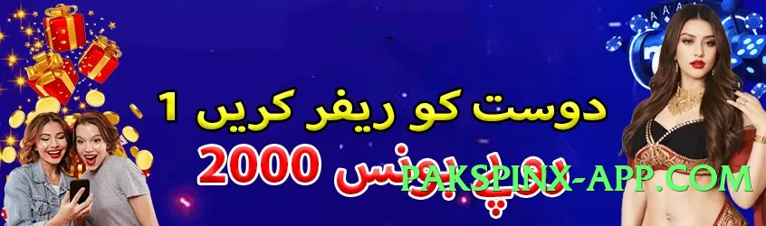 Lucky777 Diamond v2.5.0 Official Screenshot 4