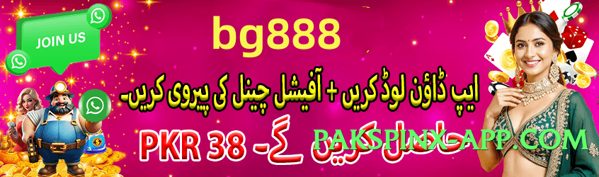 Pro ec777 Advanced Screenshot 3