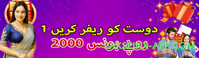 Super rr3 Elite v6.5.0 Screenshot 4