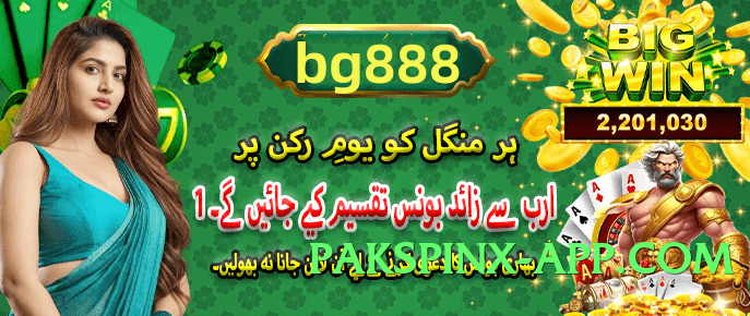 pk67 Lite v1.0.0 Screenshot 1