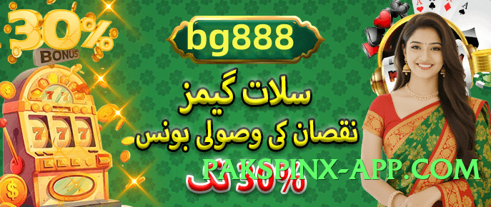 jeekho Top Screenshot 4