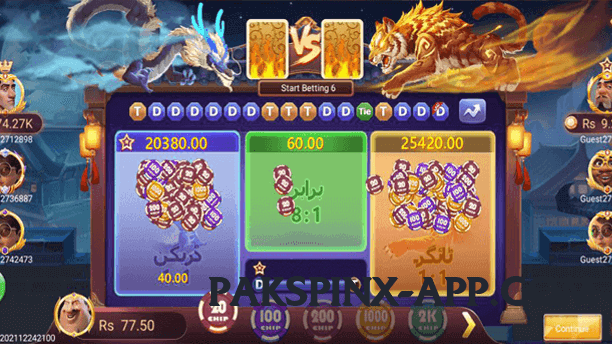 Lucky777 Diamond v2.5.0 Official Screenshot 2